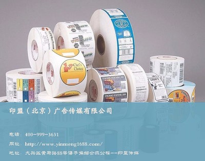 印盟網服裝絲網印刷服務 價格、廠家與圖片全面解析